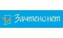 Агентство Междуреченск-зачтено